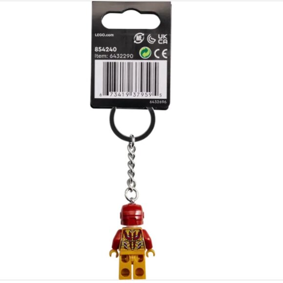 LEGO Iron Man Key Chain - Picture 5 of 6